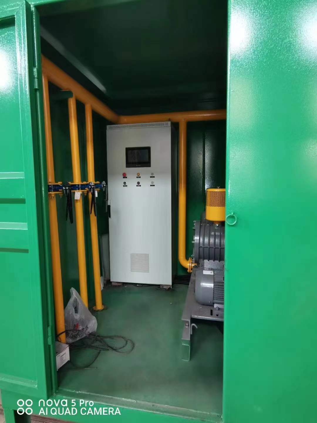 上虞一体化高效絮凝沉淀池